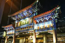 是谁抛弃了全聚德？图片