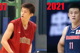 周鹏、韩德君、郭艾伦等国手十年对比，青春模样（上）图片