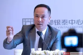 靠借来20万元，从马云手中“套现”200多亿，沈国军为何这样牛？图片
