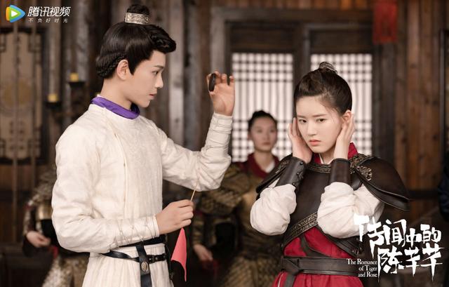 传闻中的陈芊芊楚楚喜欢男主吗-第1张图片