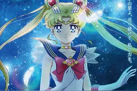 剧场版《美少女战士》海报曝光 9.11登日本院线图片