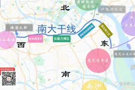 南大干线，能为番禺带来什么？图片