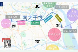 南大干线，能为番禺带来什么？图片