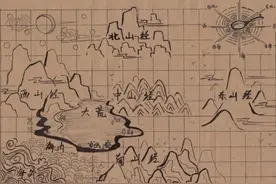 《山海经》中关于古代美洲的记录图片