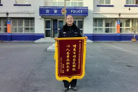 加急快递送民警，什么东西那么重要？图片