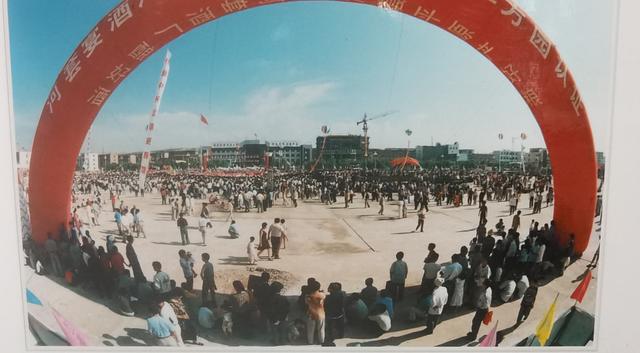 煤城薛家湾变迁记