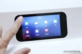 取出可用，装入可提走，智慧工作站让工作更高效、更健康图片