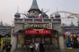 忻州一座大型游乐场图片