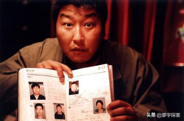 我在《七宗罪》《杀人回忆》中发现看似无意，实则刻意隐藏的细节