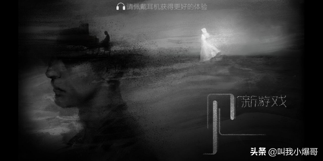 「盘点向」2019年度十大热门、新奇手游，跟你心中的一样吗？
