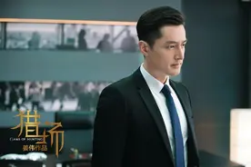 十个流量男星收视率榜单，胡歌、任嘉伦、鹿晗、邓伦、李易峰上榜图片