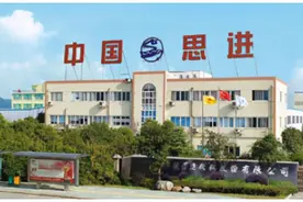 思进智能：冷成形装备“黑马”已至图片