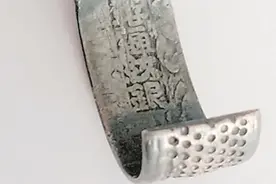 针线活中的老物件“千只眼”图片