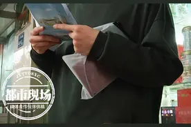 江西小伙去外地看病，自称被骗上手术台，全麻之后手术变了图片