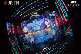 张信哲薛之谦以歌动情，告白昆明图片