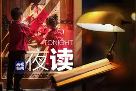 但愿你好，有一切福图片