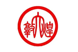 大敦煌LOGO释义图片