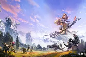 《地平线：零之曙光》PC版上市 等一手美少女骑雷霆牙MOD了图片