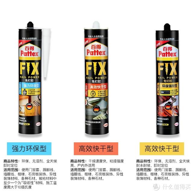 你以为是墙？不！它是电视机！投影入门：画卷幕布菲斯特S1测评