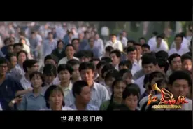 红色血脉——党史军史上的今天｜11月17日毛泽东勉励广大青年：世界是你们的图片