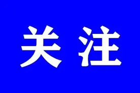 央视点名林夕图片