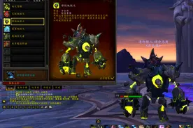 魔兽世界：五个萨满给团队带来的提升，圣骑士和牧师都比不上？图片