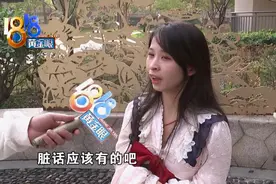 骑手洒了牛肉面，顾客账号被封禁，什么原因？图片