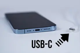 iPhone 14基本确认：放弃lightning接口，不过别高兴太早图片