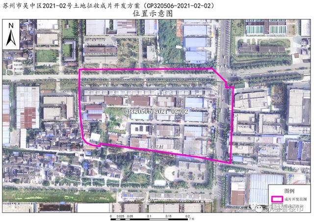 苏州吴中区发布土地征收公告，涉及33个片区，约2606公顷
