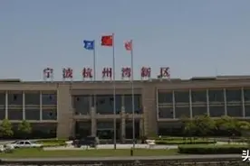 最全杭州湾新区楼市汇总，户型，价格，折扣！购房路上轻轻松松图片