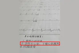 20年烟酒沉醉，耗尽36岁的年轻生命图片