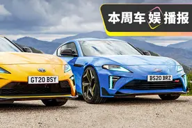 下一代86/BRZ曝光！400马力变超跑？图片