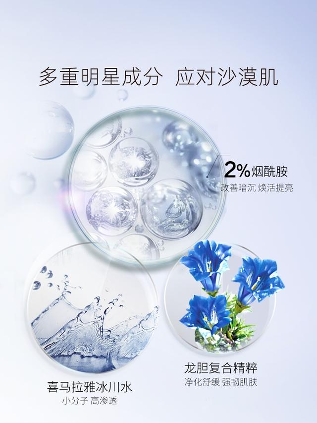杩欏嚑绉嶅浗璐ф晥鏋滃ソ鍒板牚姣斿鍥藉ぇ鐗屾姢鑲ゅ搧锛屼綘閮界煡閬撳悧