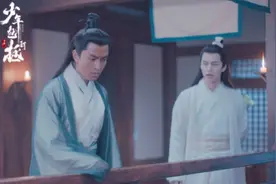 《新包拯》开拍，小鲜肉披着长发饰演包拯公孙策，求放过经典图片