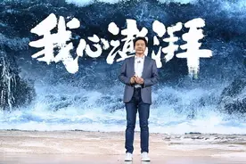 沉寂4年后，小米自研澎湃芯片终于归来，但可能有些失望了图片