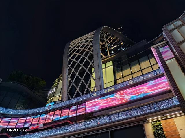 上手体验OPPO K7，轻薄是亮点，2000元档买了不亏