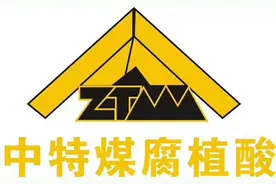 矿源腐植酸和黄腐酸最全讲解。图片