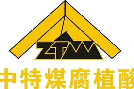 矿源腐植酸和黄腐酸最全讲解。图片