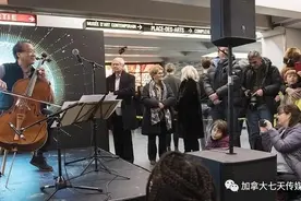 停演近二年后，蒙特利尔地铁音乐终于回归了图片