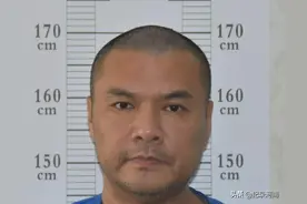 关于公开征集杨峰、杨治国等人黑恶犯罪 团伙违法犯罪线索的通告图片