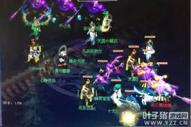 传承百联屹立不倒，梦幻西游历史最强服务器——珍宝阁图片