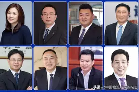 「回望2020」物流园区：共克时艰 开创新局（专访赵明琪、舒 谦、盖忠琳、李士发等8人）图片