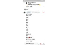 谢谢——写诗给我的少年 ▏在诗行的忧伤浪漫里 一路走一路欣赏图片