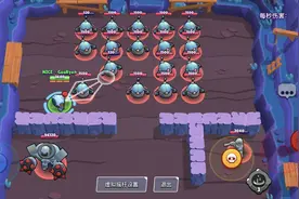 荒野乱斗：写个纳尼攻略吧图片