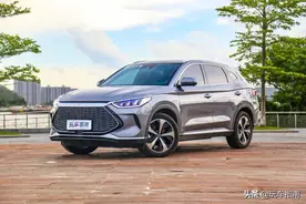 2毛多一公里动力比2.0T强 15万多落地的比亚迪宋PLUS DM-i成爆款图片