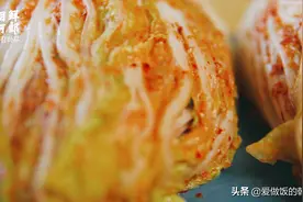 朝鲜族传统泡菜做法，第三遍了该学会了吧！@你图片