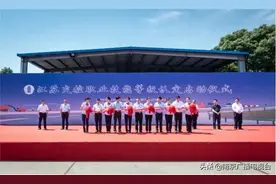 人才评价抢新机 全国首创开新局丨江苏交控职业技能等级认定正式启动图片