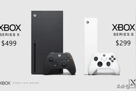 次世代Xbox价格终揭晓！XSX499美元/XSS299美元图片