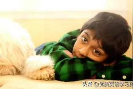 英语原版阅读与写作：My pet图片