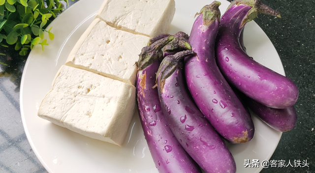 茄子怎么煮（烫破嘴皮都要吃的豆腐煲）